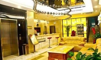 Xi'An Zhongyue Boutique Hotel Tây An Ngoại thất bức ảnh